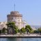 Thessaloniki vanaf Weeze